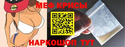 кокаин Кулебаки