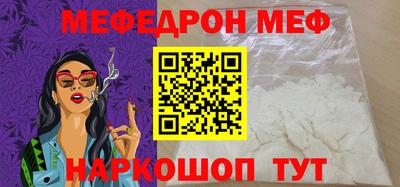 индика Кумертау