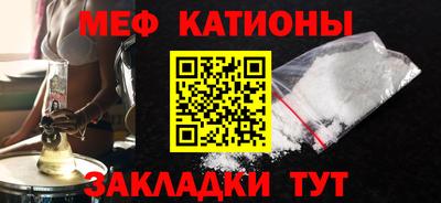 индика Кумертау