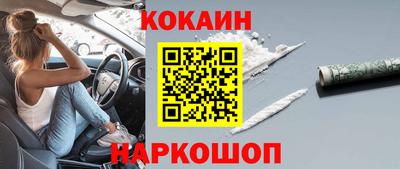 экстази Кунгур