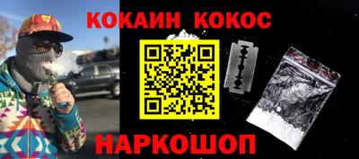экстази Кунгур