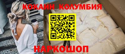 индика Кумертау