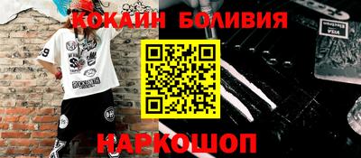 экстази Кунгур