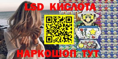 кокаин Кулебаки