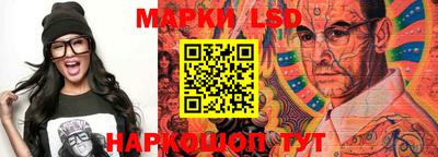 экстази Кунгур