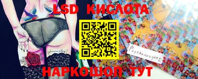 кокаин Кулебаки