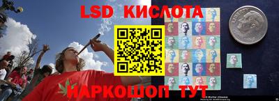 кокаин Кулебаки