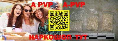 экстази Кунгур