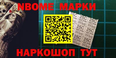 индика Кумертау
