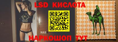 кокаин Кулебаки
