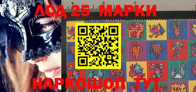 индика Кумертау