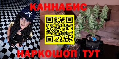 индика Кумертау