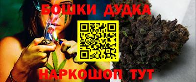 кокаин Кулебаки