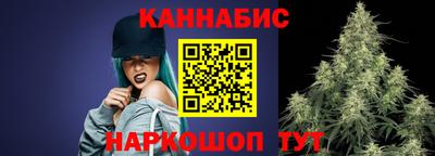 экстази Кунгур