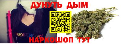 кокаин Кулебаки