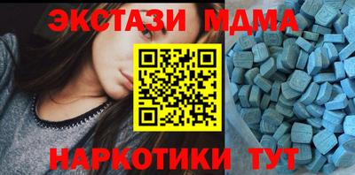 индика Кумертау