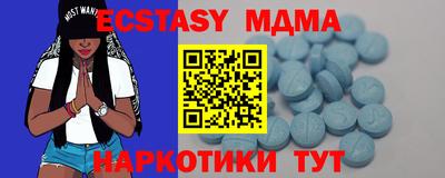 кокаин Кулебаки