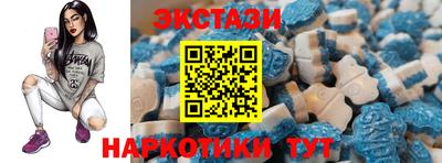 кокаин Кулебаки