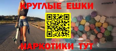 индика Кумертау