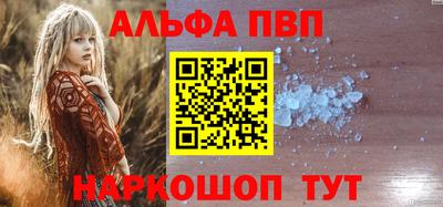 экстази Кунгур