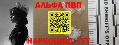 индика Кумертау
