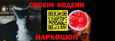 индика Кумертау