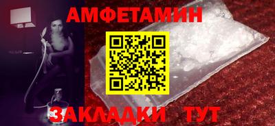 прущий лед Лесосибирск