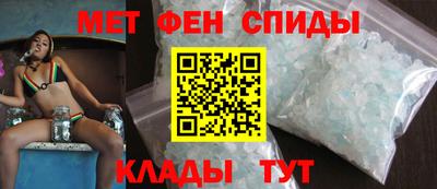 кокаин Кулебаки