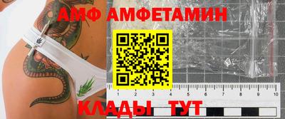 индика Кумертау