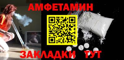 экстази Кунгур