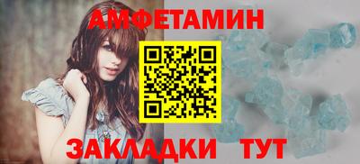 индика Кумертау