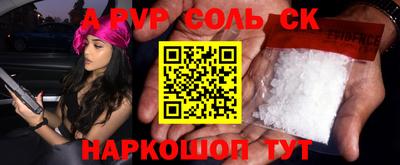 индика Кумертау