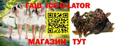 экстази Кунгур