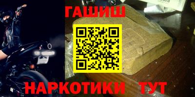 экстази Кунгур
