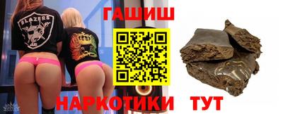 марихуана Вязники