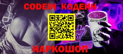 индика Кумертау