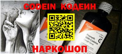 экстази Кунгур
