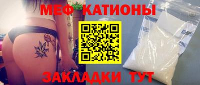 прущий лед Лесосибирск